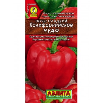 Семена перец Калифорнийское чудо АЭЛИТА 5486050-4p 20 уп.