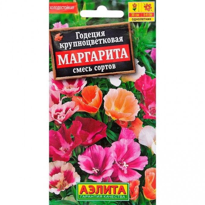 Семена годеция АЭЛИТА Маргарита 2 уп. 1314044-2P