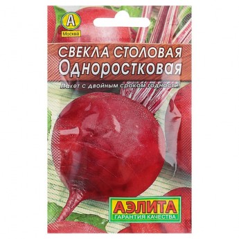 Семена Свекла столовая "Одноростковая" "Лидер", 3 г , (5 шт.)