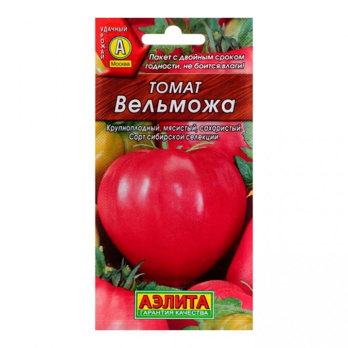 Семена томат Вельможа АЭЛИТА 9338479-3p 2 уп. 1731359-2P