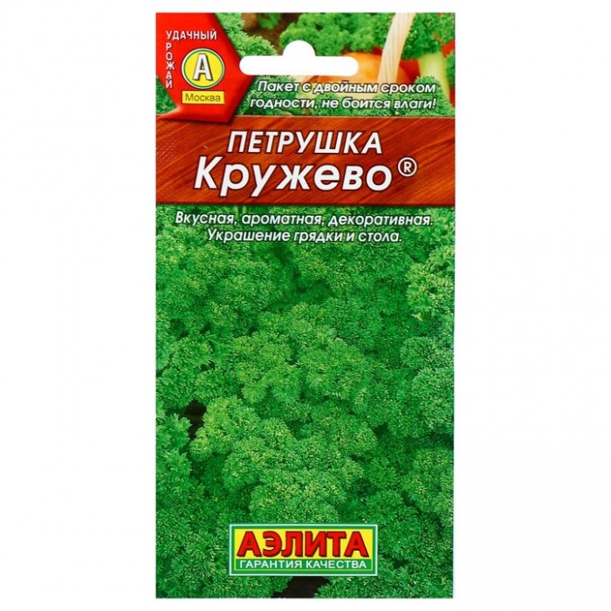 Семена петрушка Кружево АЭЛИТА 2 уп. 1731394-2P