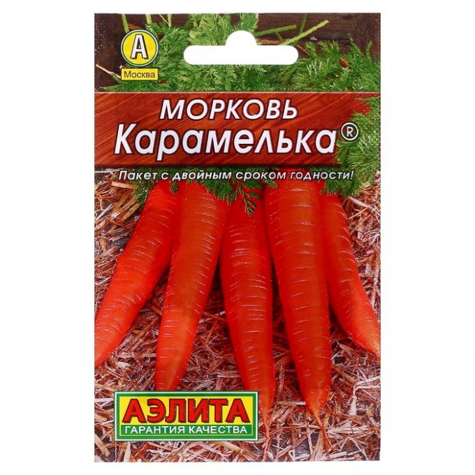 Семена морковь Карамелька лидер АЭЛИТА 4072987-10p 3 уп. 1731626-3P