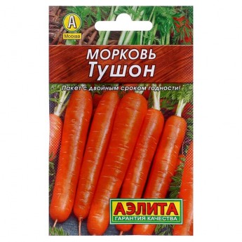 Семена морковь Тушон АЭЛИТА 5486078-2p 2 уп.