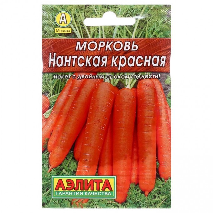 Семена морковь Нантская красная АЭЛИТА 1731651-3p 3 уп. 1731652-3P