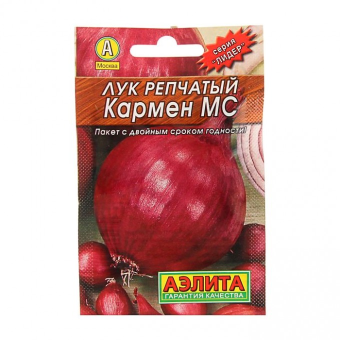 Семена лук репчатый Кармен мс лидер АЭЛИТА 3 уп. 1731663-3P