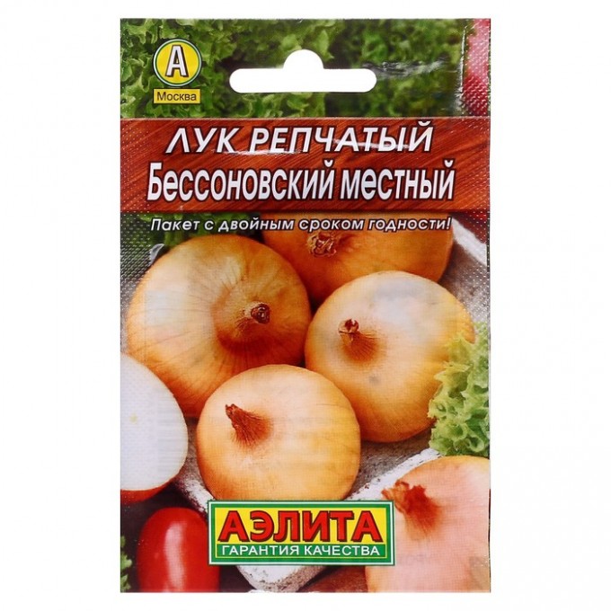 Семена лук репчатый Бессоновский лидер АЭЛИТА 3 уп. 1731664-3P