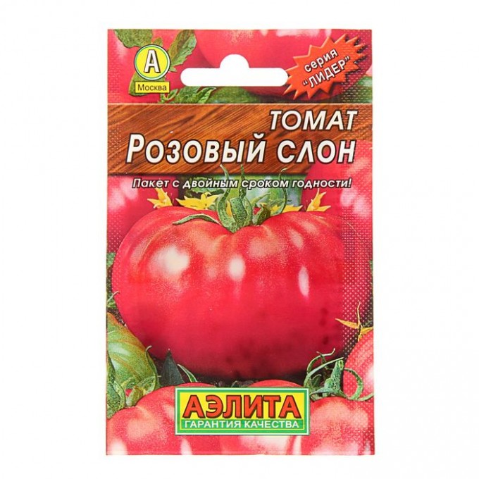 Семена томат Розовый слон АЭЛИТА 9485197-2p 10 уп. 1731722-10P