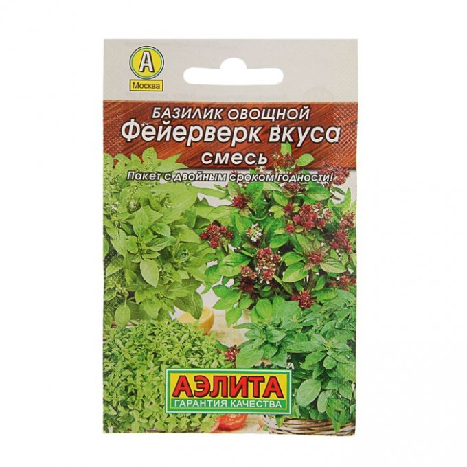 Семена Базилик овощной "Фейерверк вкуса" "Лидер", смесь, 0,3 г , (6 шт.) 1827585