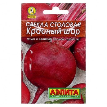 Семена Свекла "Красный шар" столовая "Лидер", 3 г ,