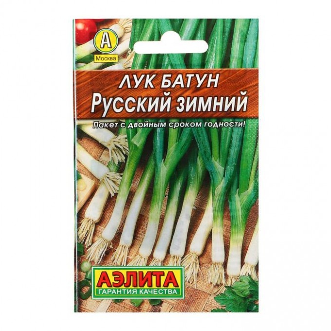 Семена лук-батун Русский зимний АЭЛИТА 3 уп. 2760496-3P