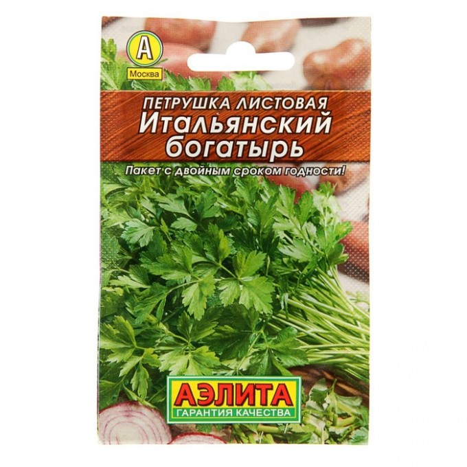 Семена петрушка Итальянский богатырь АЭЛИТА Р00007475 10 уп. 2760559-10P