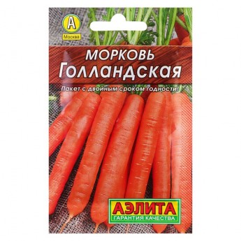 Семена морковь Голландская лидер АЭЛИТА 4045268-2p 2 уп.