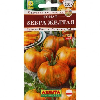 Семена Томат "Зебра желтая", ц/п, 0,2 г (3 шт.)