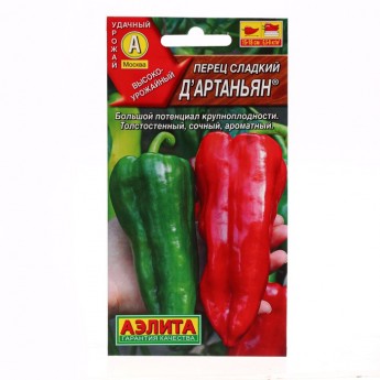 Семена Перец сладкий "Д'Артаньян", ц/п, 20 шт (3 шт.)