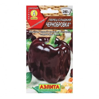 Семена Перец сладкий "Чернобровка", 0,2 г (3 шт.)