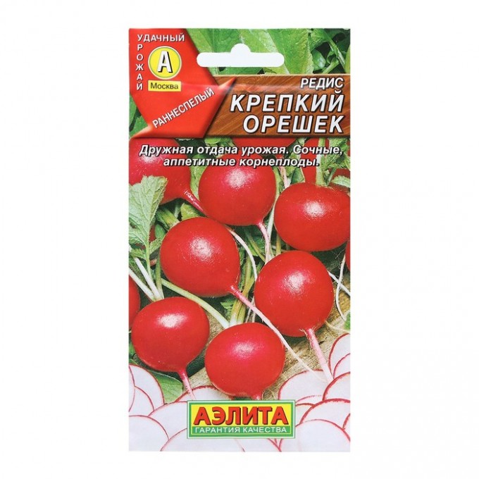 Семена Редис "Крепкий орешек", 3 г (4 шт.) 7064459