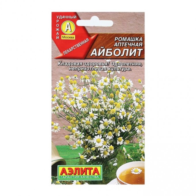 Семена Ромашка аптечная "Айболит", 0,2 г (4 шт.) 7064466