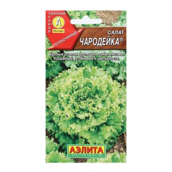 Семена Салат "Чародейка", 0,5 г (4 шт.)