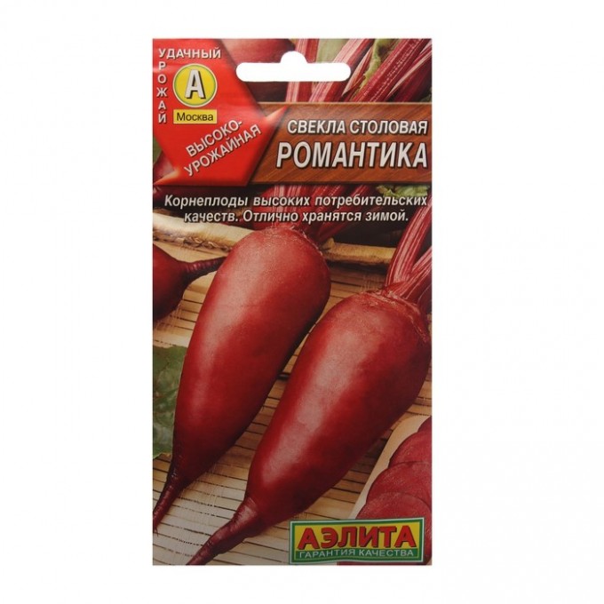 Семена Свекла столовая "Романтика", 3 г (4 шт.) 7064480