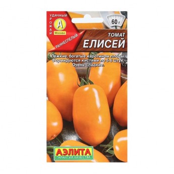 Семена Томат "Елисей", 20 шт (4 шт.)