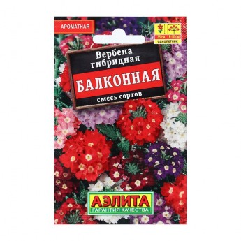 Семена Цветов Вербена "Балконная", смесь сортов, 0,1 г (6 шт.)