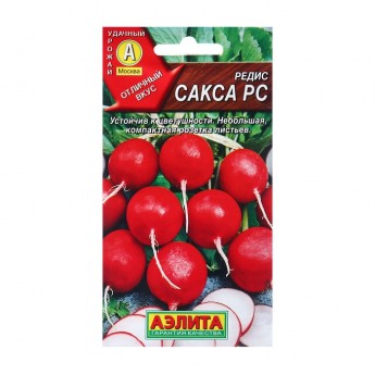 Семена Редис Сакса РС Ц/П 3г (4 шт.)