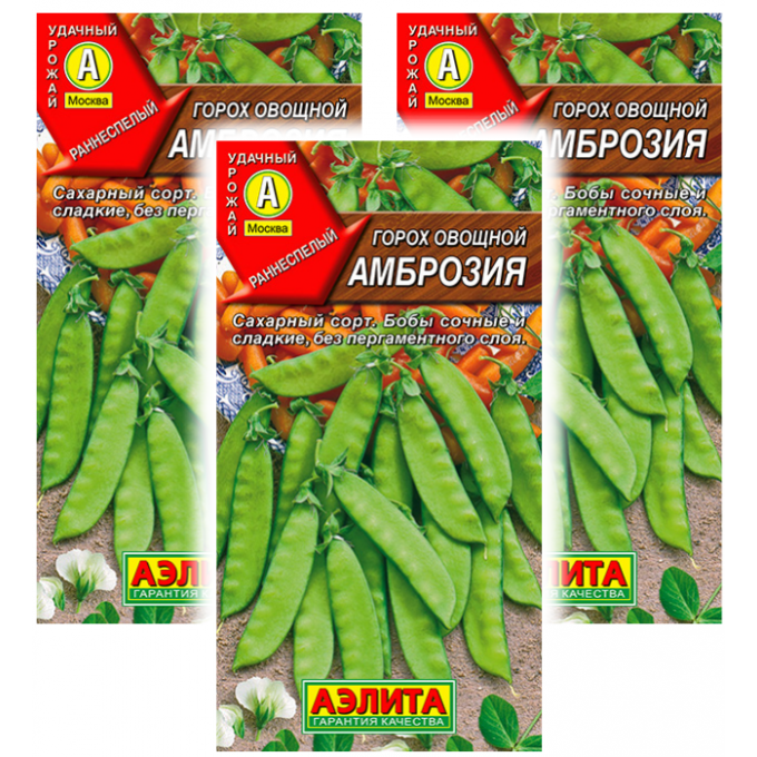 Семена горох АЭЛИТА Амброзия 3 уп. 93313