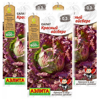 Комплект семян Салат Красный айсберг АЭЛИТА 93527 0,3 гр., 3 шт.