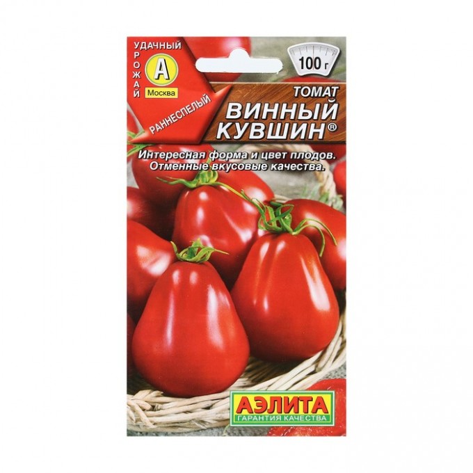 Семена Томат "Винный кувшин", 20 шт 9359576