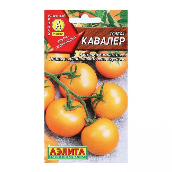 Семена Томат "Кавалер", 0,1 г 9359604