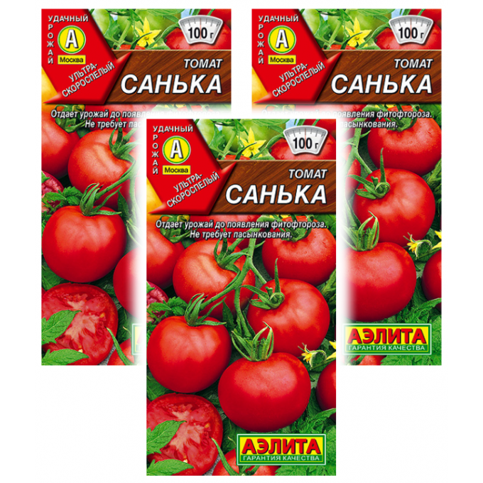 Семена томат АЭЛИТА Санька 3 уп. 93597