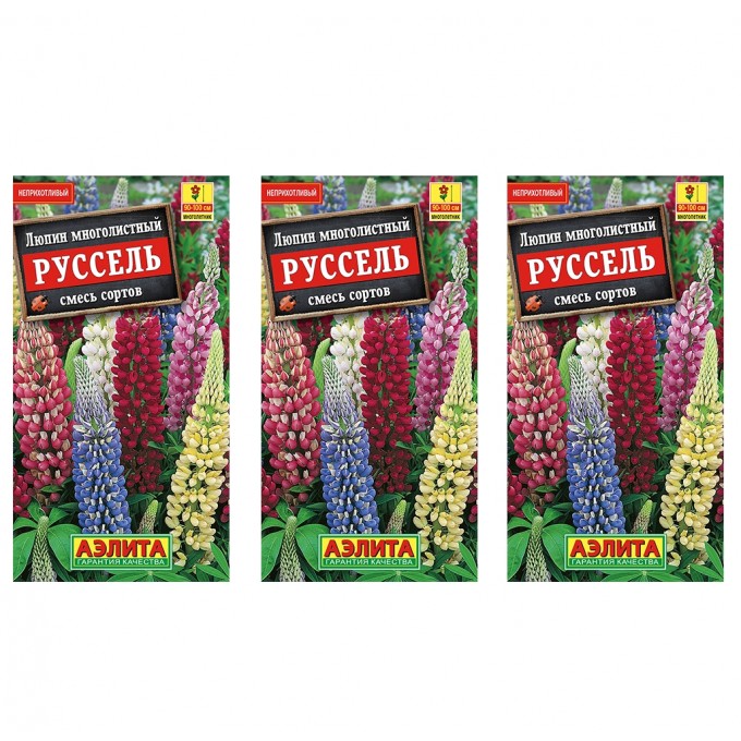 Семена набор люпин АЭЛИТА Руссель смесь сортов 3 уп. 93854